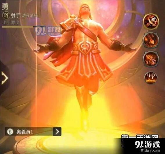 王者荣耀鲁班七号vs台服勇 单挑能力对比分析