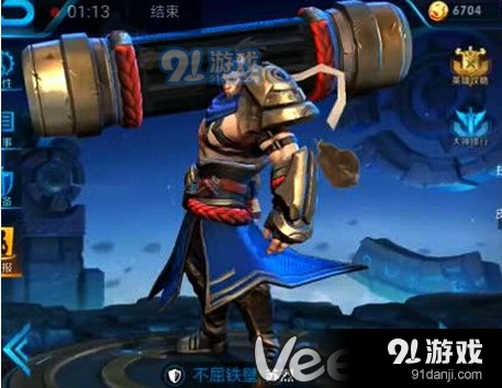 《王者荣耀》苏烈重做技能核心要点