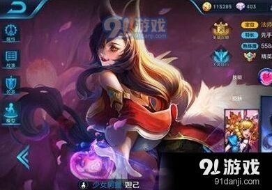 王者荣耀妲己核心技能伤害全面解析