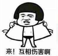 疯狂动物园动物养成技巧分享