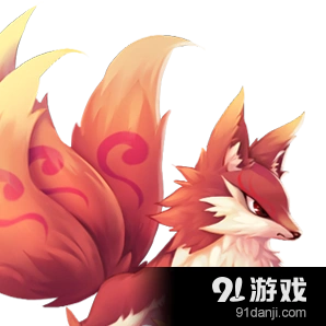 仙剑奇侠传3D回合手游三尾狐法宠全面攻略
