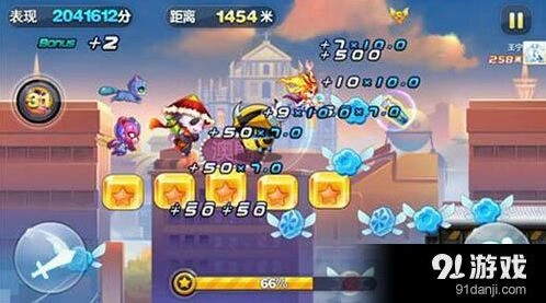 天天酷跑进击模式高分指南 perfer快速积攒能量