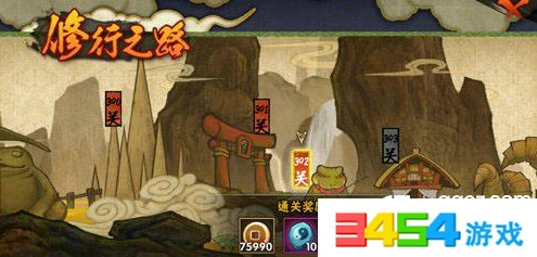 《火影忍者》修行之路392关打法全解
