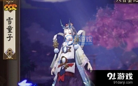 阴阳师雪童子技能解析 冰冻机制