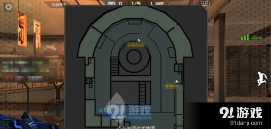 穿越火线生化危机死亡中心地图玩法指南