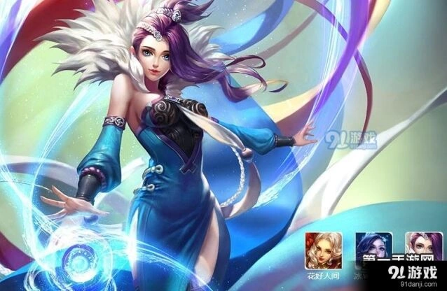 王者荣耀甄姬S8赛季出装技巧分享