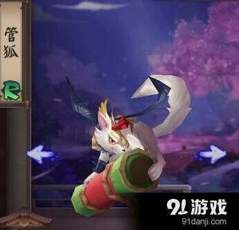 阴阳师手游管狐御魂搭配全攻略