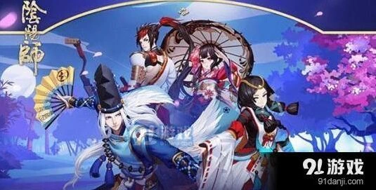 阴阳师河畔童谣竞速副本10层式神推荐