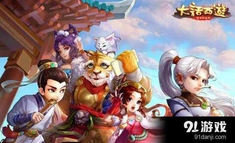 大话西游手游菊月秋霜礼包教程 怎么激活安卓礼包