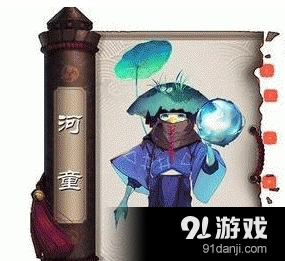 阴阳师河童哪里打 河童速刷位置推荐