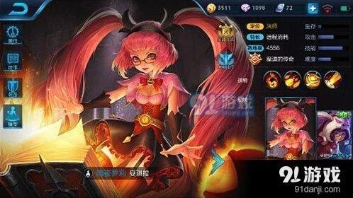 王者荣耀安琪拉控制连招教程