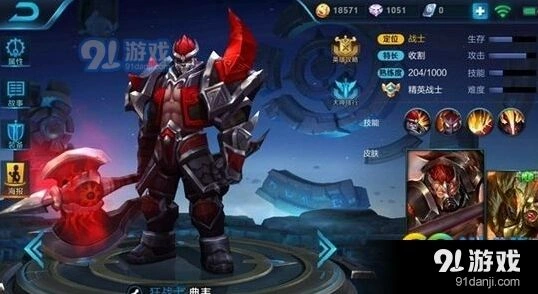 王者荣耀S8典韦出装怎么选 全肉攻略分享