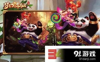 梦幻诛仙圣巫教加点方法攻略分享