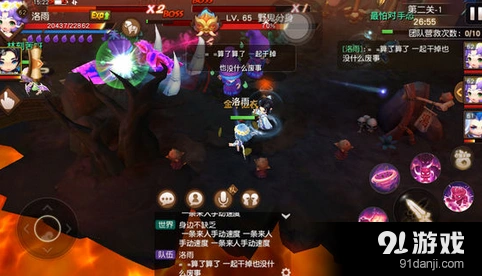 梦幻西游无双版幻境2通关指南分享