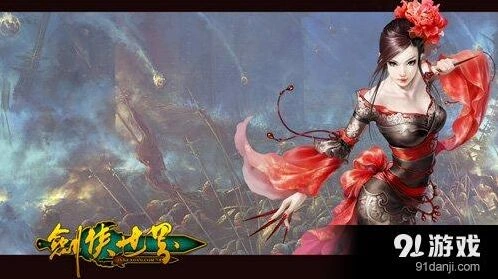 《何处》秘籍获取攻略完整版