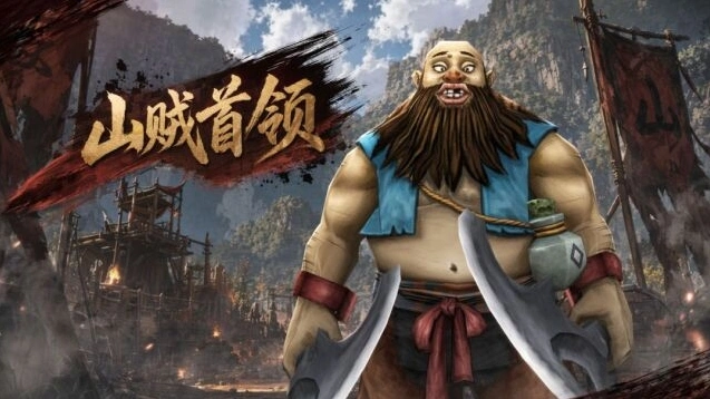 热血江湖：觉醒首领BOSS介绍