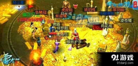 倩女幽魂手游帮会大盗教程