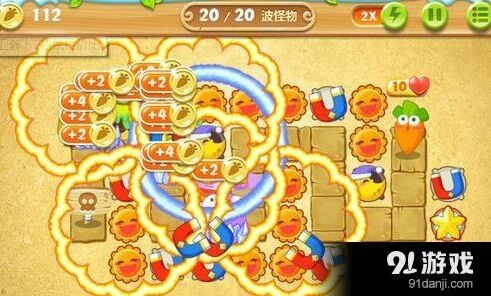 保卫萝卜2磁铁炮塔全解
