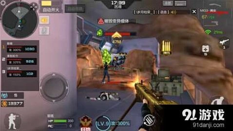 穿越火线手游困难僵尸狂潮完整攻略分享