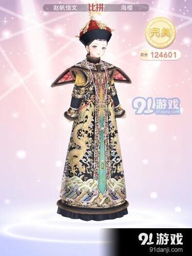 奇迹暖暖百年一梦攻略 全套装备搭配