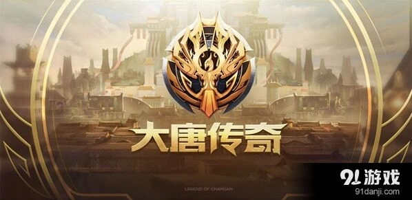 《王者荣耀》魔种之力觉醒系统攻略