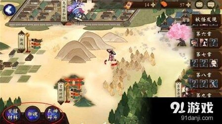 《阴阳师》御魂和觉醒玩法心得