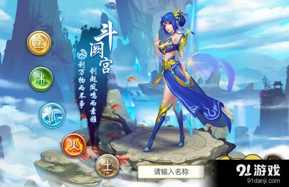 问道手游宠物顶格子分享 技能学习攻略