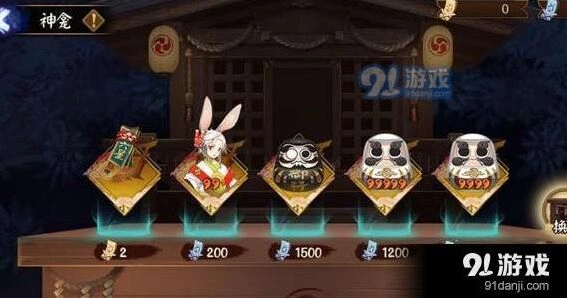 阴阳师六星式神转换符技巧指南