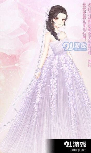 奇迹暖暖誓言与恋歌S级搭配教程