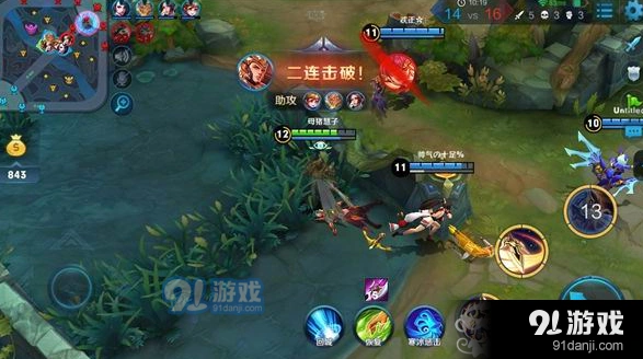 王者荣耀s9杨戬铭文搭配技巧