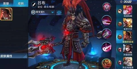 王者荣耀吕布对线技巧与克制关系分析