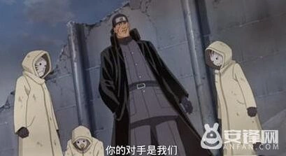 火影忍者手游森乃伊比喜获得指南
