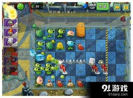 《植物大战僵尸2》疯狂博士第三天怎么过