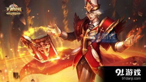 王者荣耀诸葛亮半肉流出装详细指南