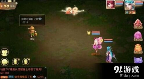 大话西游手游天降灵猴详细攻略技巧