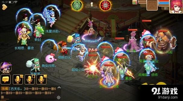 梦幻西游手游宝宝出场方式攻略