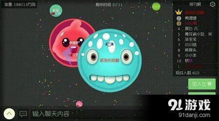 球球大作战吐球分身技能从入门到精通