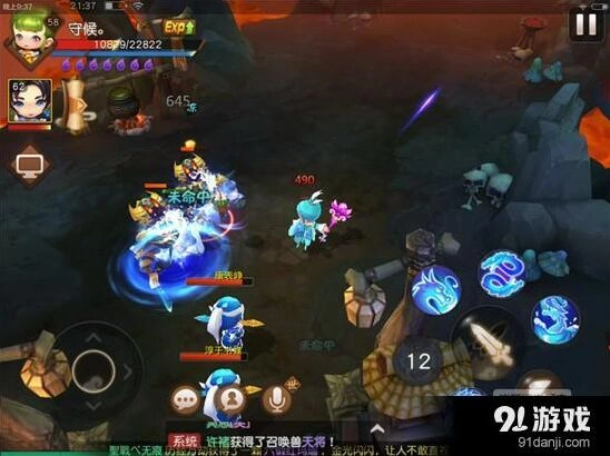 梦幻西游门派闯关打法攻略
