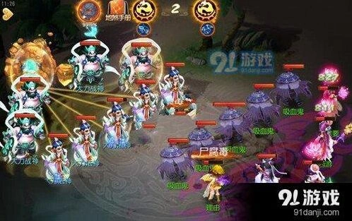 梦幻西游手游不周山神完整攻略