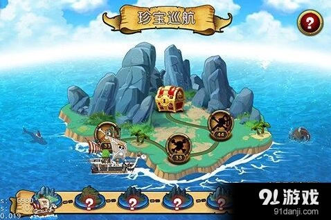 航海王启航珍宝巡航实战攻略
