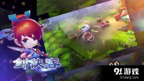 梦幻西游大唐宝石搭配全技巧