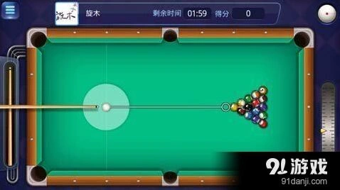 腾讯桌球离线模式冲高分攻略