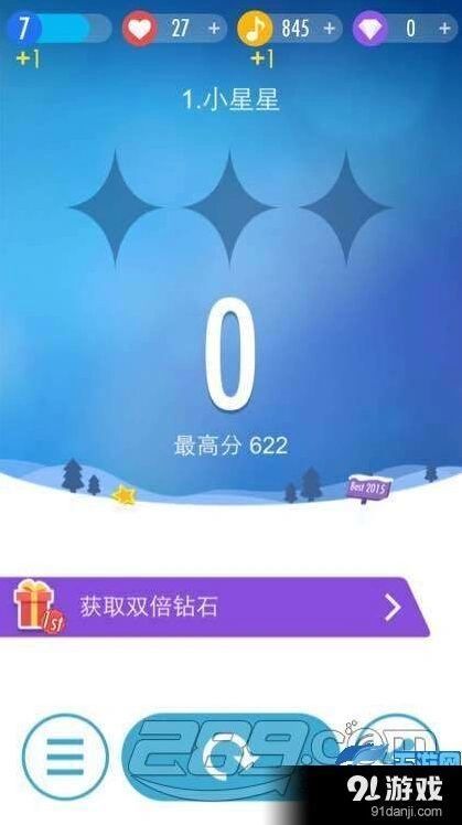 钢琴块2高分玩法技巧指南
