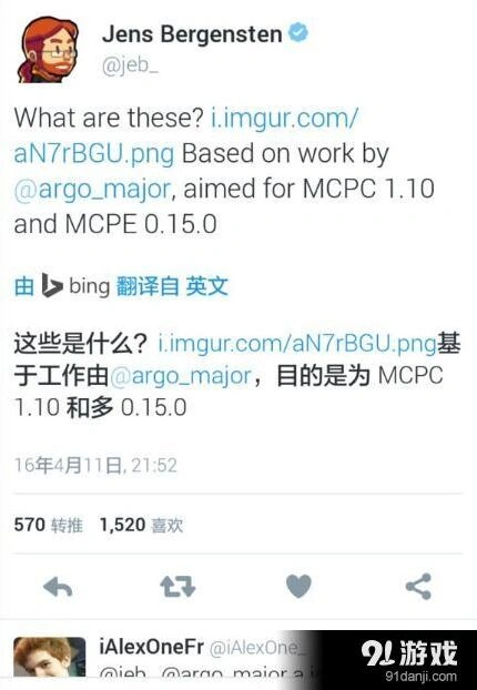 我的世界幽灵骷髅外观特征详解