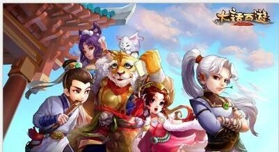 《大话西游》心魔试炼通关攻略 奖励介绍