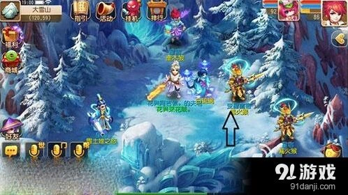 梦幻西游手游变异星宿打法分享