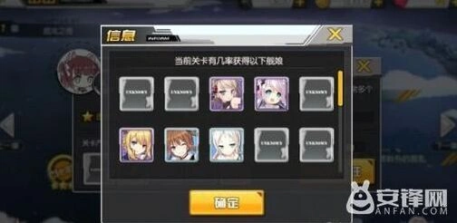 碧蓝航线里士满怎么捞 里士满获取攻略