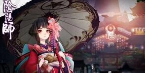 阴阳师手游组队必知要点指南