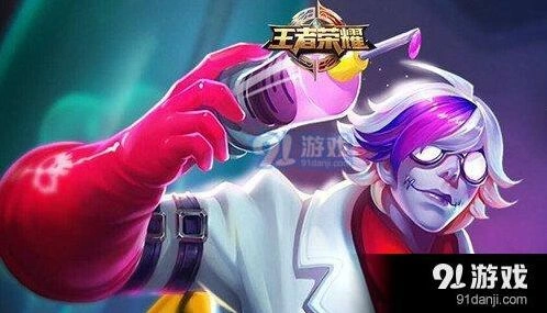 王者荣耀化身博士皮肤免费领取技巧