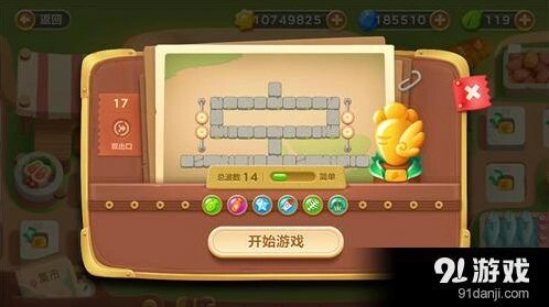 保卫萝卜3集市第17关怎么过金萝卜攻略